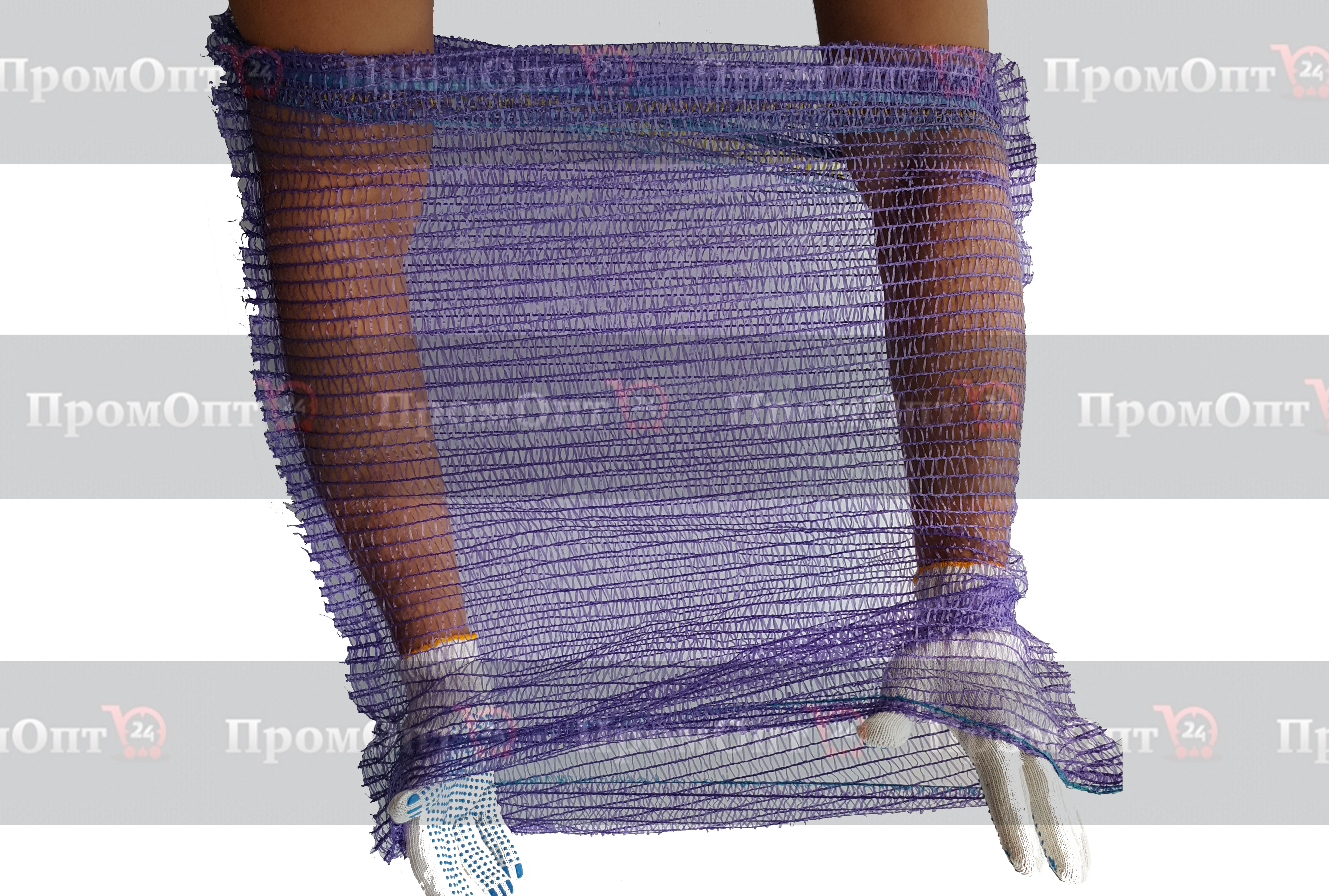 сетка под картофель