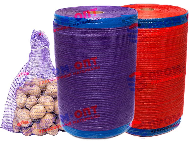 Сетка овощная 54*78