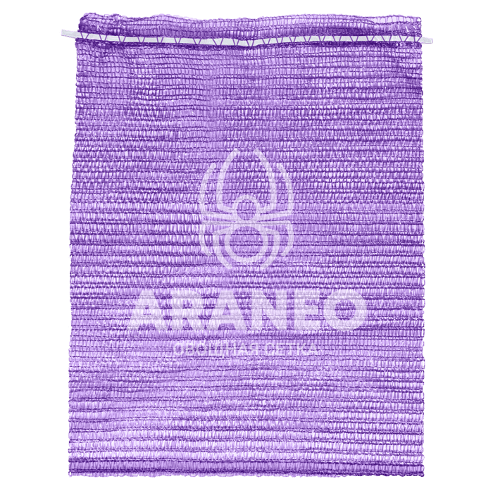 Сетка овощная Araneo фиолетовая 45х75 см (до 30 кг) 